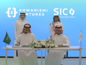 SIC Backs Khwarizmi Ventures Fund II to Support Saudi Industrial Tech Startups