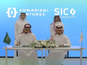 SIC Backs Khwarizmi Ventures Fund II to Support Saudi Industrial Tech Startups
