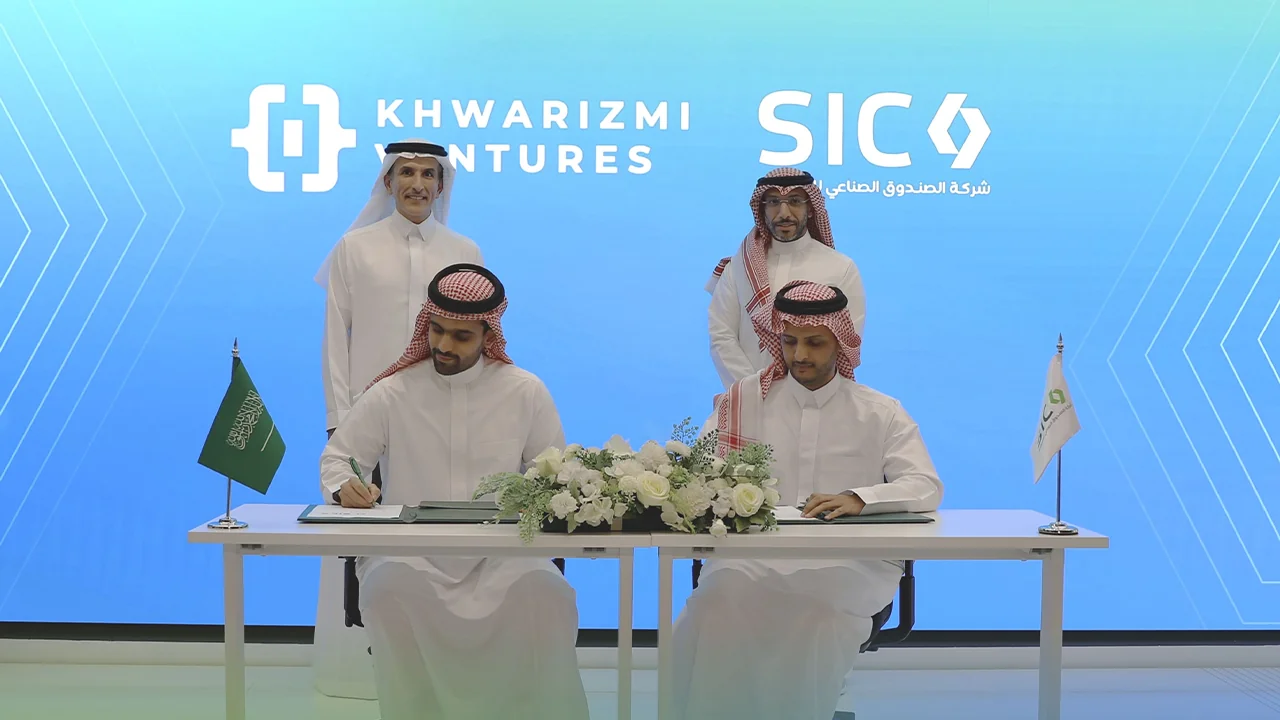 SIC Backs Khwarizmi Ventures Fund II to Support Saudi Industrial Tech Startups