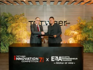 Tatweer Misr Is Launching Its Innovation Competition for the Seventh Time. Here Is Why That Number Matters.