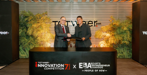 Tatweer Misr Is Launching Its Innovation Competition for the Seventh Time. Here Is Why That Number Matters.
