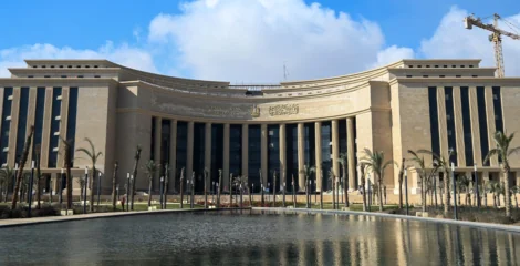 Egypt’s Central Bank Revises Inflation Outlook Amid Regional Tensions