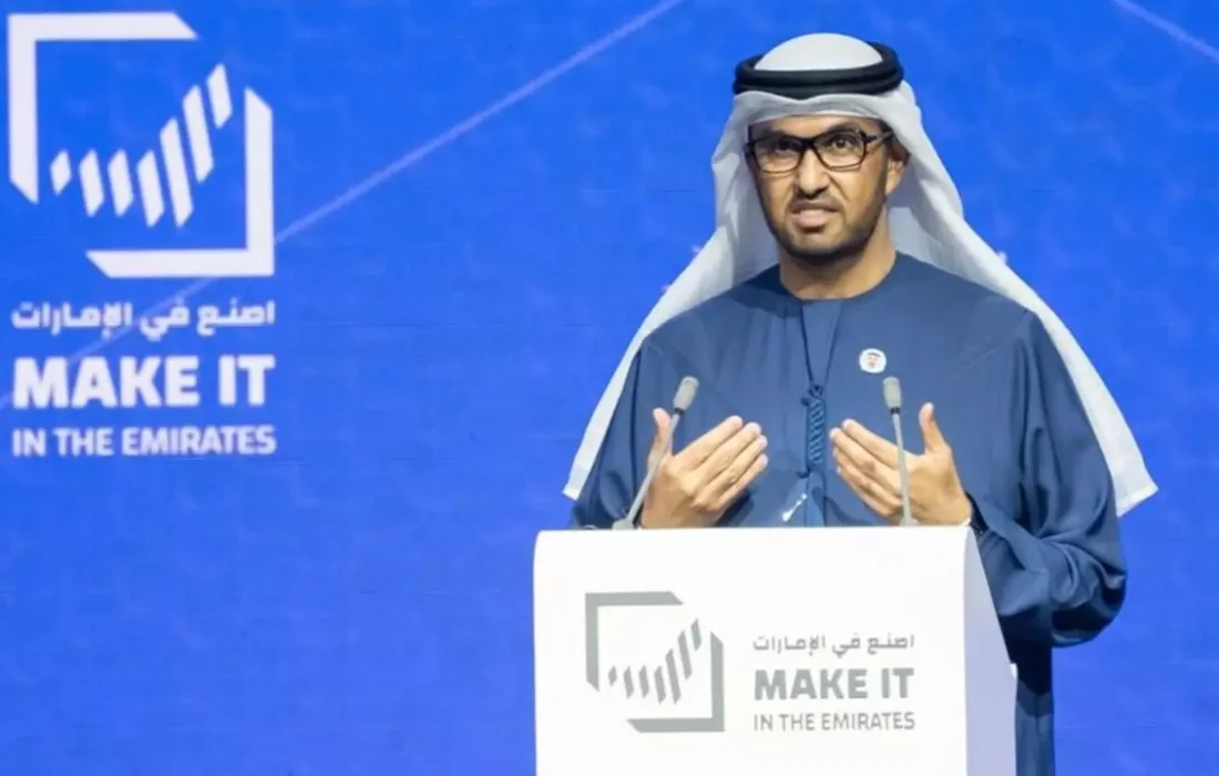 UAE Launches USD 49B Industrial Procurement Drive 