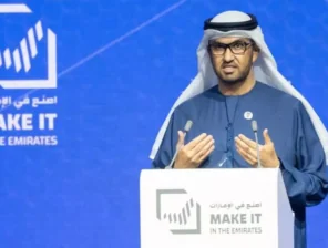 UAE Launches USD 49B Industrial Procurement Drive 
