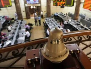 EGX to Launch Futures Contracts on CIB and TMG Shares on June 21