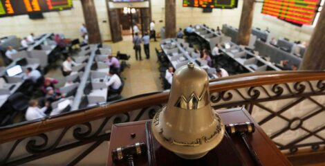 EGX to Launch Futures Contracts on CIB and TMG Shares on June 21