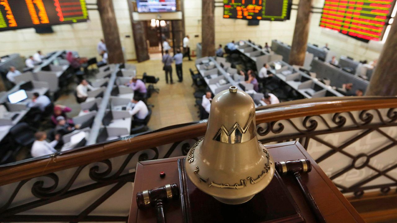 EGX to Launch Futures Contracts on CIB and TMG Shares on June 21