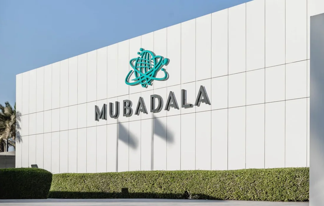 Mubadala Acquires USD 200M Stake in UK-Ireland Power Link Greenlink
