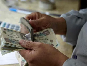 Egypt Expands Currency Swap Deal with China to USD 4.4B