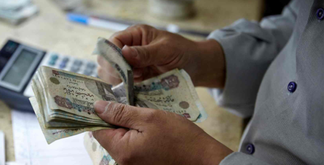Egypt Expands Currency Swap Deal with China to USD 4.4B