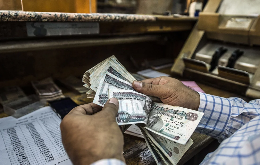 Egypt Resolves USD 3.8B in Historic Financial Entanglements