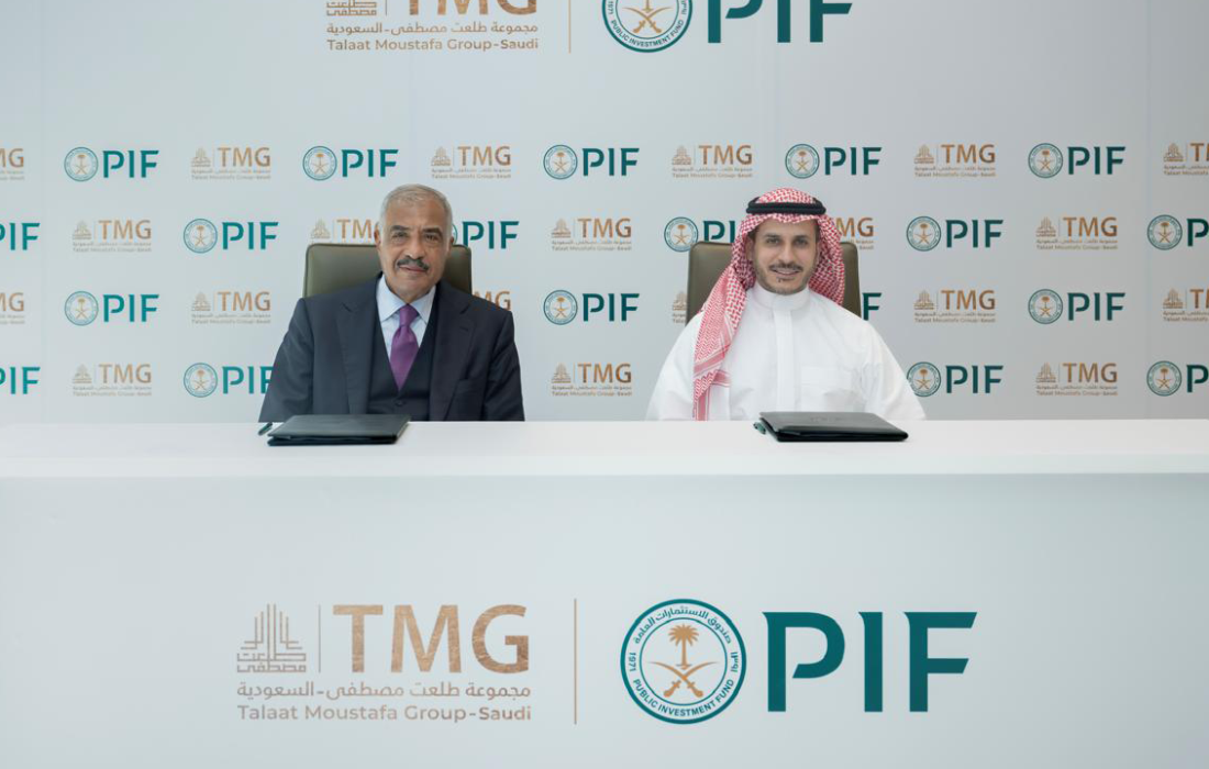 PIF & Talaat Moustafa Group Partner to Explore Saudi Urban Development Projects