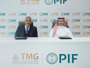 PIF & Talaat Moustafa Group Partner to Explore Saudi Urban Development Projects