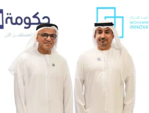 MBRIF Extends USD 408K Guarantee to Emirati GovTech Startup 01Gov